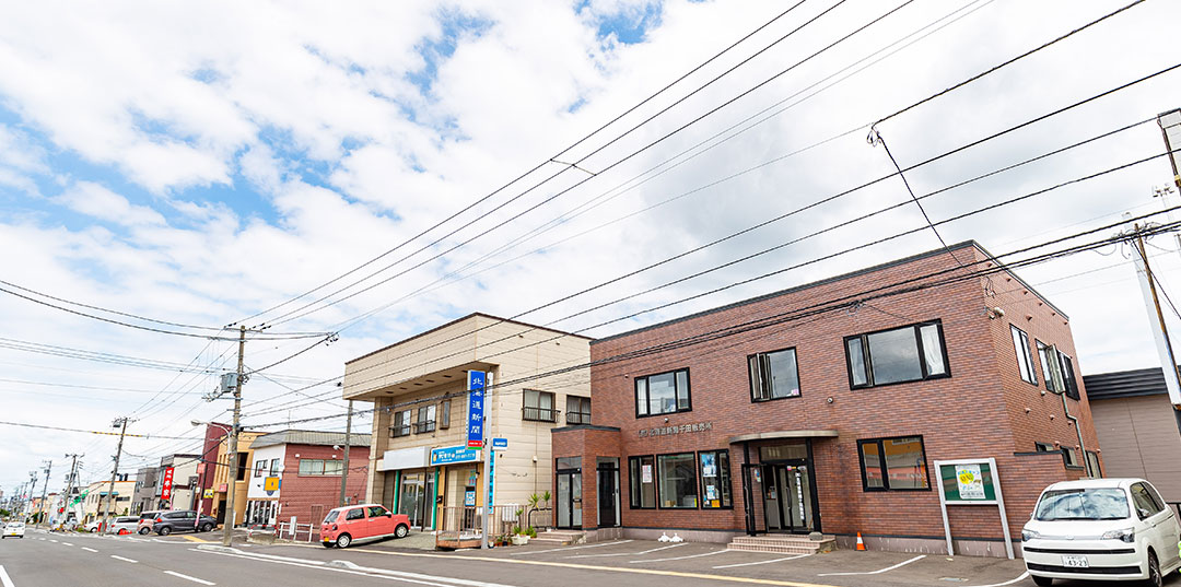 有限会社 北海道新聞千田販売所 | 北海道札幌市清田区の新聞販売